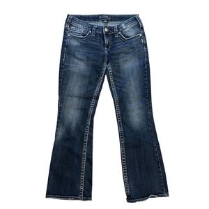Silver Jeans Co Aiko Bootcut‎ Dark Wash Thick Stitch Denim Jeans W28 L29 Womens